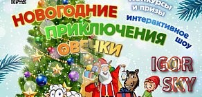 Ночной клуб Bingo на улице Максима Горького