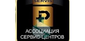 Сервисный центр Servis.plus на улице Ярослава Гашека