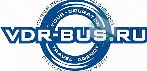 Транспортная компания VDR-bus  