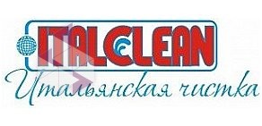 Химчистка-прачечная Italclean на Первомайской улице