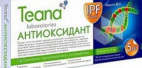 Школа-студия перманентного макияжа БиоТач-Челябинск на Краснознамённой улице