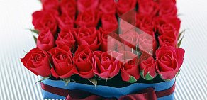 Оптово-розничная компания Линия розы на улице Калинина
