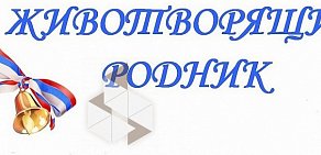 Средняя общеобразовательная школа № 45