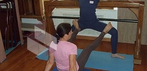 Оздоровительный центр йоги Yoga Classic