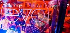 EVO Music Bar в БЦ Б5