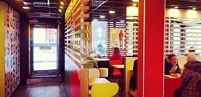 Ресторан быстрого питания McDonald&#039;s на улице Ленина в Красногорске