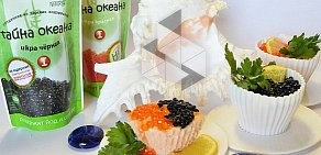 Торгово-производственная компания Полезные продукты Новосибирск