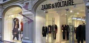 Магазин Zadig & Voltaire в ТЦ ГУМ Москва