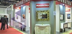Мебельный салон Pragmatika на метро Пражская
