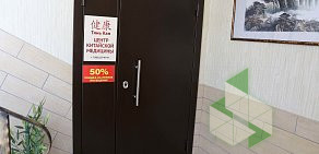 Кабинет китайского массажа Тянь Кан