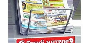 Рекламно-информационная газета Ва-банкъ