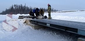 Торгово-производственная фирма Наис