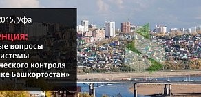 Первая сервисная компания в Орджоникидзевском районе