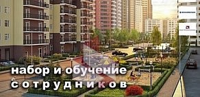 Агентство недвижимости СмениКварти.ру в Орджоникидзевском районе