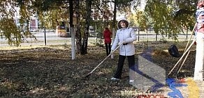 Спортивный комплекс им. С.С. Бовкуна Юность на проспекте Богдана Хмельницкого