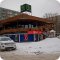 Ресторан Рис на проспекте Королёва