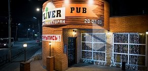 Irish Pub Oliver на улице Гагарина