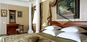 Бутик-отель Golden Garden Boutique Hotel