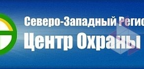 Северо-Западный Региональный Центр Охраны Труда на метро Бухарестская