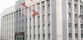 Арбитражный суд Белгородской области