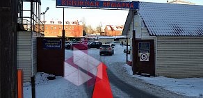 Интернет-магазин ранцев и канцелярских товаров УченикОПТ