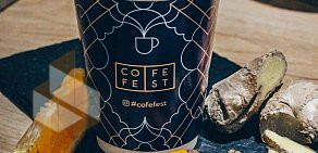 Кофейня CofeFest в БЦ Валлекс