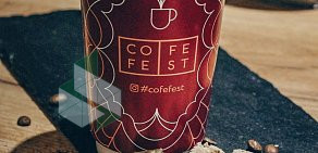 Кофейня CofeFest в БЦ Валлекс