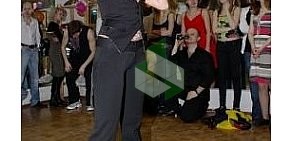 Школа танцев Академия танца на метро Маяковская