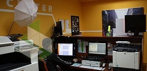 Фотокопировальный салон Copy Center на улице Вершинина, 48