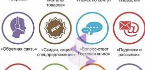 Компания по созданию и продвижению сайтов Seohelp24