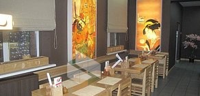 Суши-ресторан Киото в Домодедово