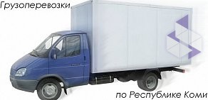 Бюро транспортных услуг Республики Коми