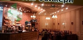 Кафе-пекарня Поль Бейкери в ТЦ Мега