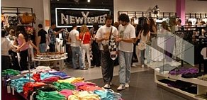 Магазин одежды и аксессуаров New Yorker в ТЦ Афимолл Сити