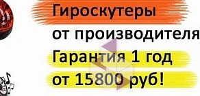 Научно-исследовательский центр Водар