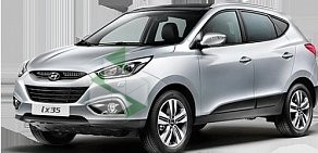 Автосалон Hyundai на улице Текучева