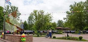 Детский оздоровительный лагерь Искра в деревне Сватово