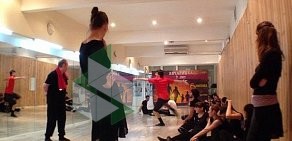 Школа танцев Эхо Кавказа на улице Малая Ордынка