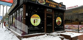 Экспресс-кафе Корона на Московском шоссе
