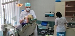 Стоматологическая клиника АМ на проспекте Карла Маркса
