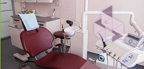 Стоматологический центр Городская стоматология на улице Восстания