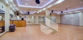 Танцевальный клуб GallaDance в ТЦ Монарх центр