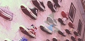 Магазин обуви Кеды на метро Площадь Революции
