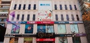 ТЦ Опера на Ленинградской улице
