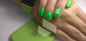 Салон экспресс-маникюра City nails в ТЦ Green на проспекте Вахитова