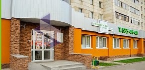Стоматологический центр Городская стоматология на улице Хусаина Мавлютова