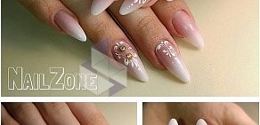 Студия ногтевого сервиса NailZone