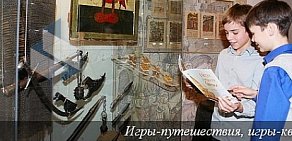 Дом-музей Усадьба коломенского крестьянина