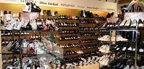 Обувной магазин Zena+ в ТЦ Глория