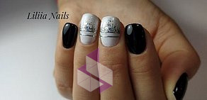 Студия экспресс-маникюра Liliia Nails